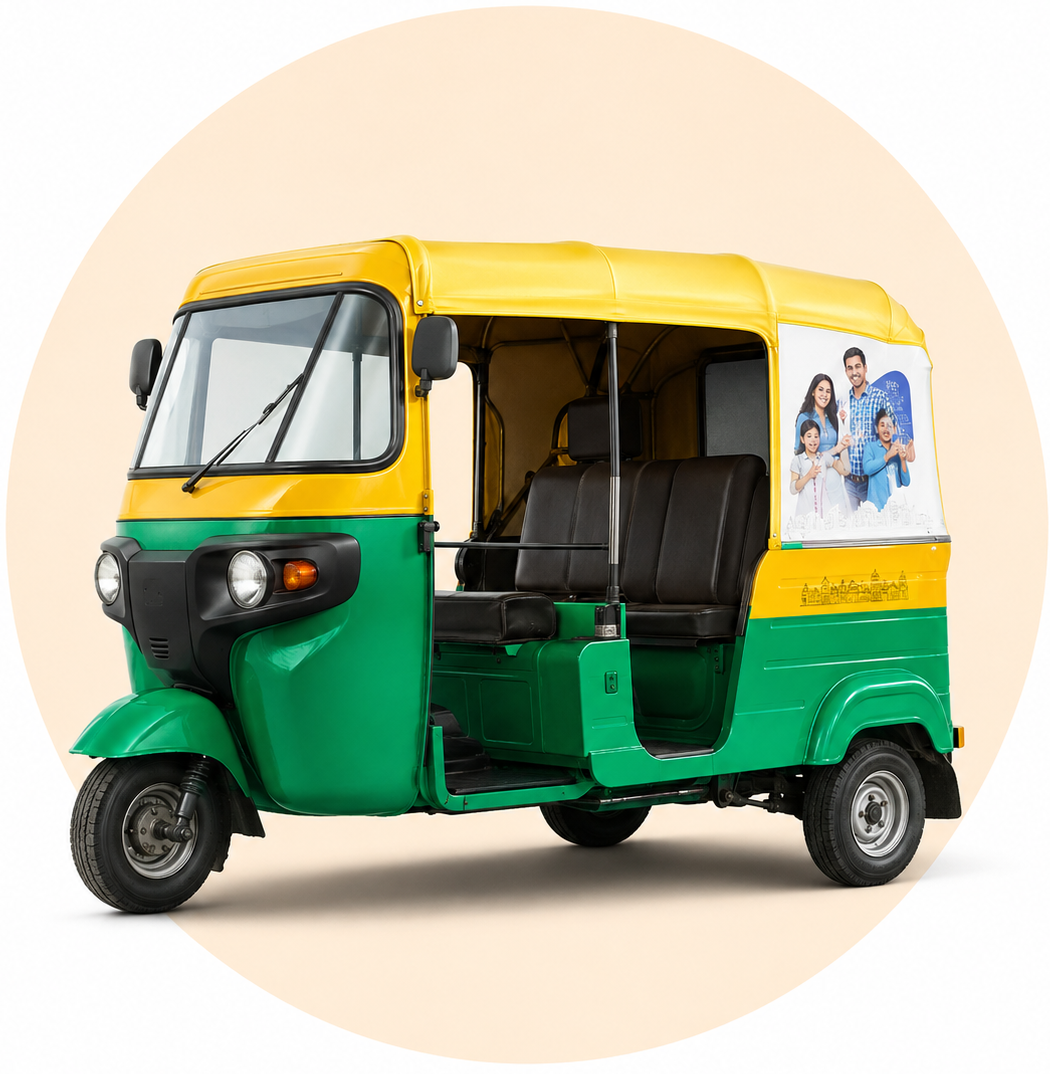 Auto Branding